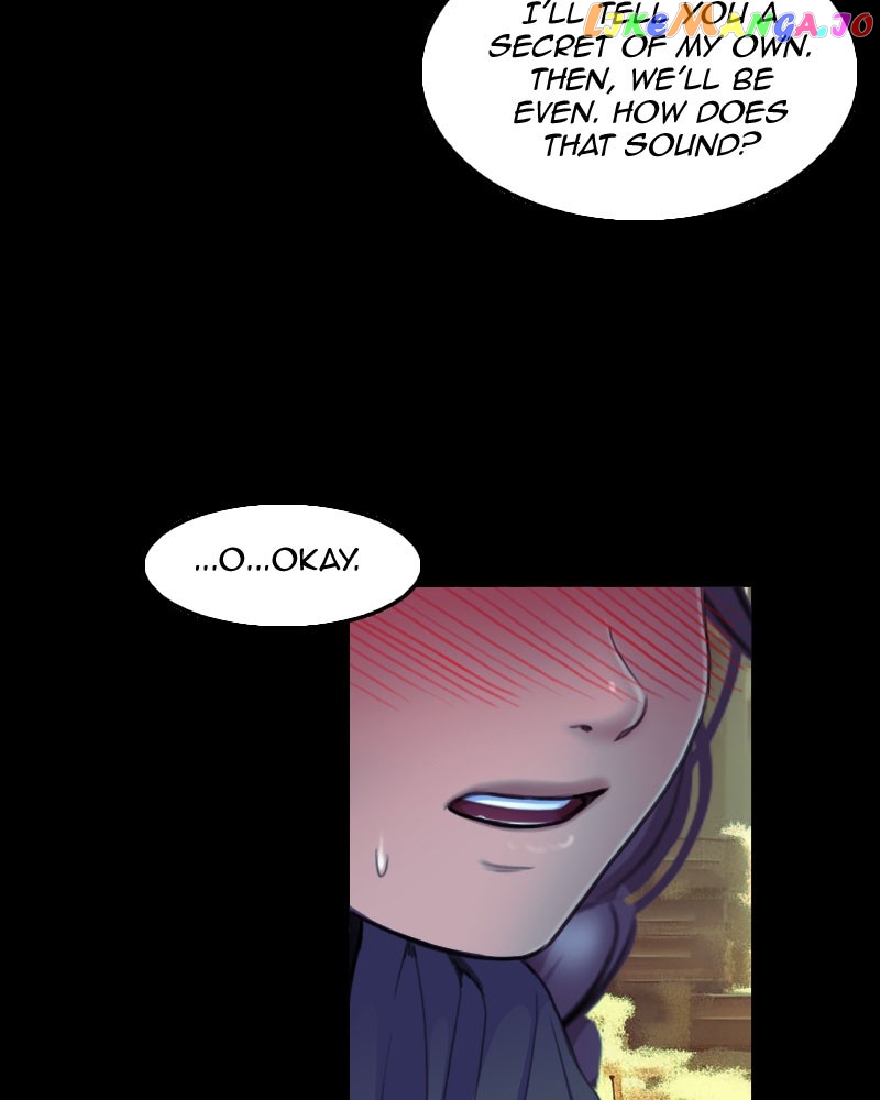 Blood Reverie Chapter 57 - Page 18