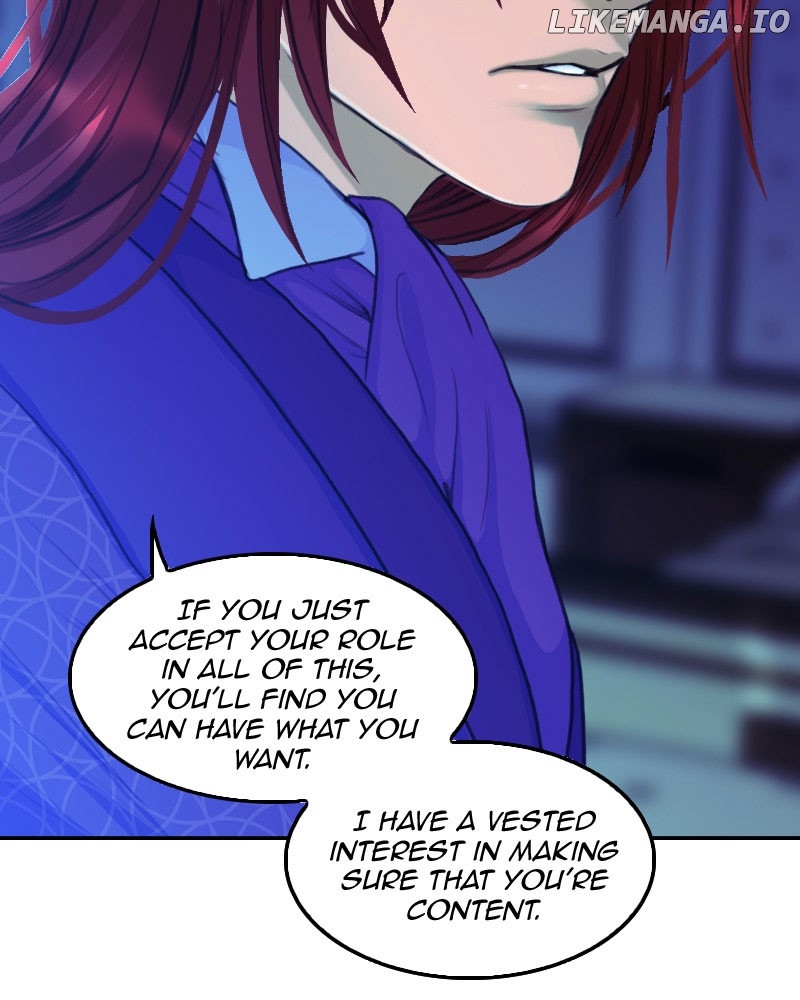 Blood Reverie Chapter 61 - Page 23