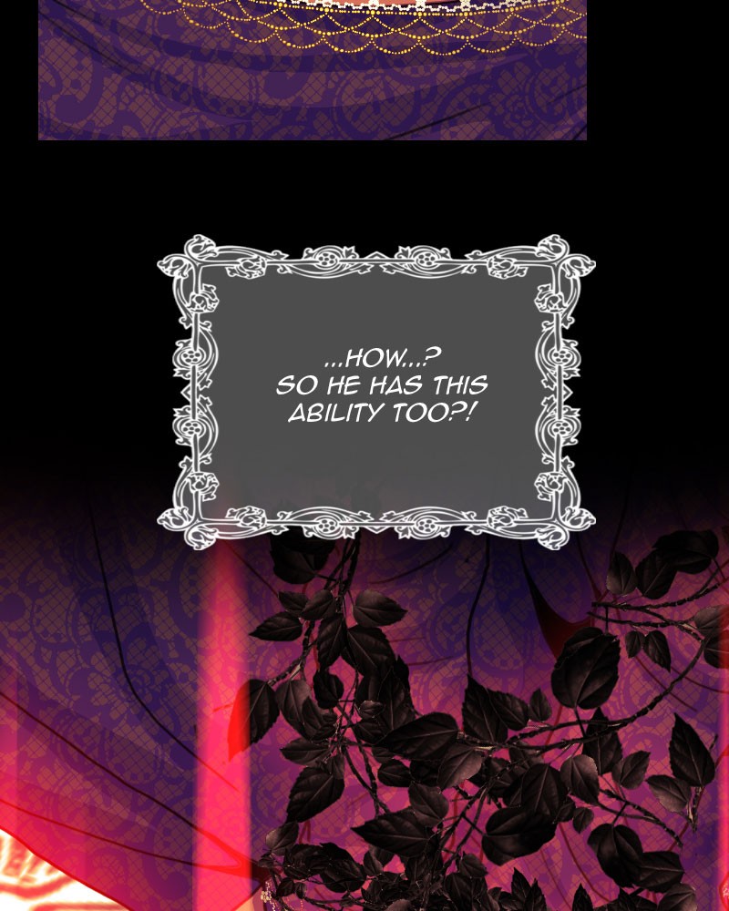 Blood Reverie Chapter 7 - Page 16