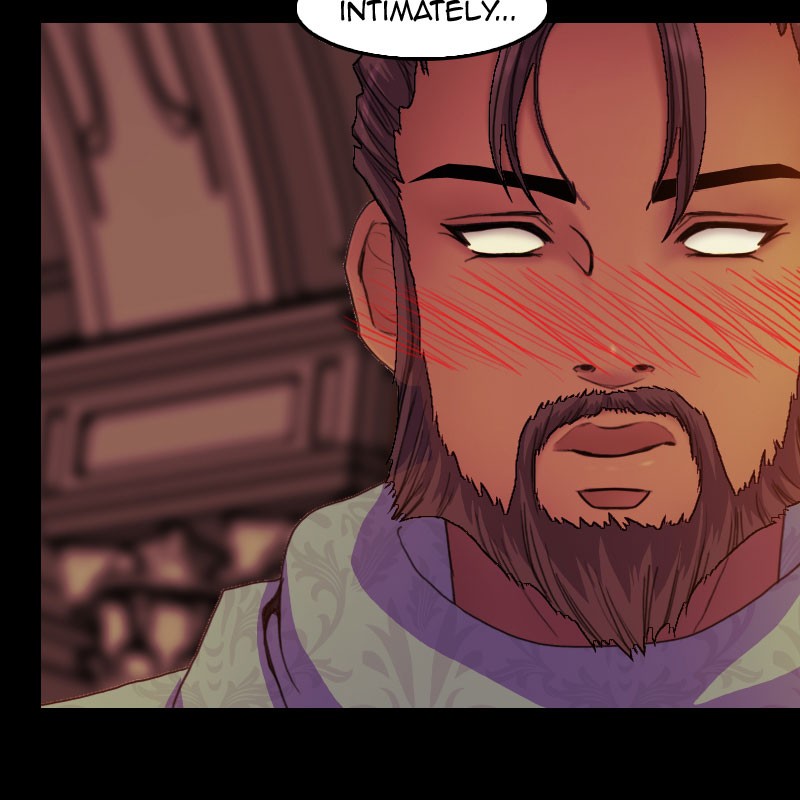 Blood Reverie Chapter 7 - Page 20