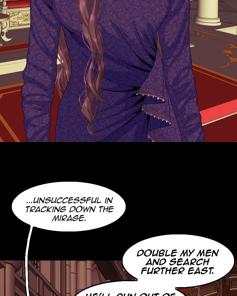 Blood Reverie Chapter 7 - Page 3