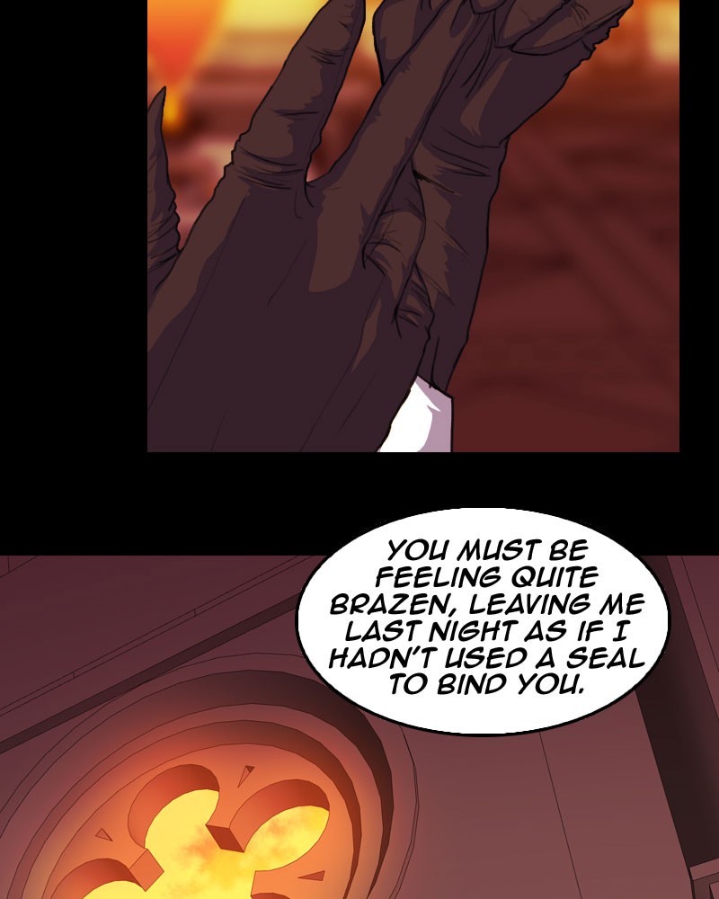 Blood Reverie Chapter 7 - Page 27