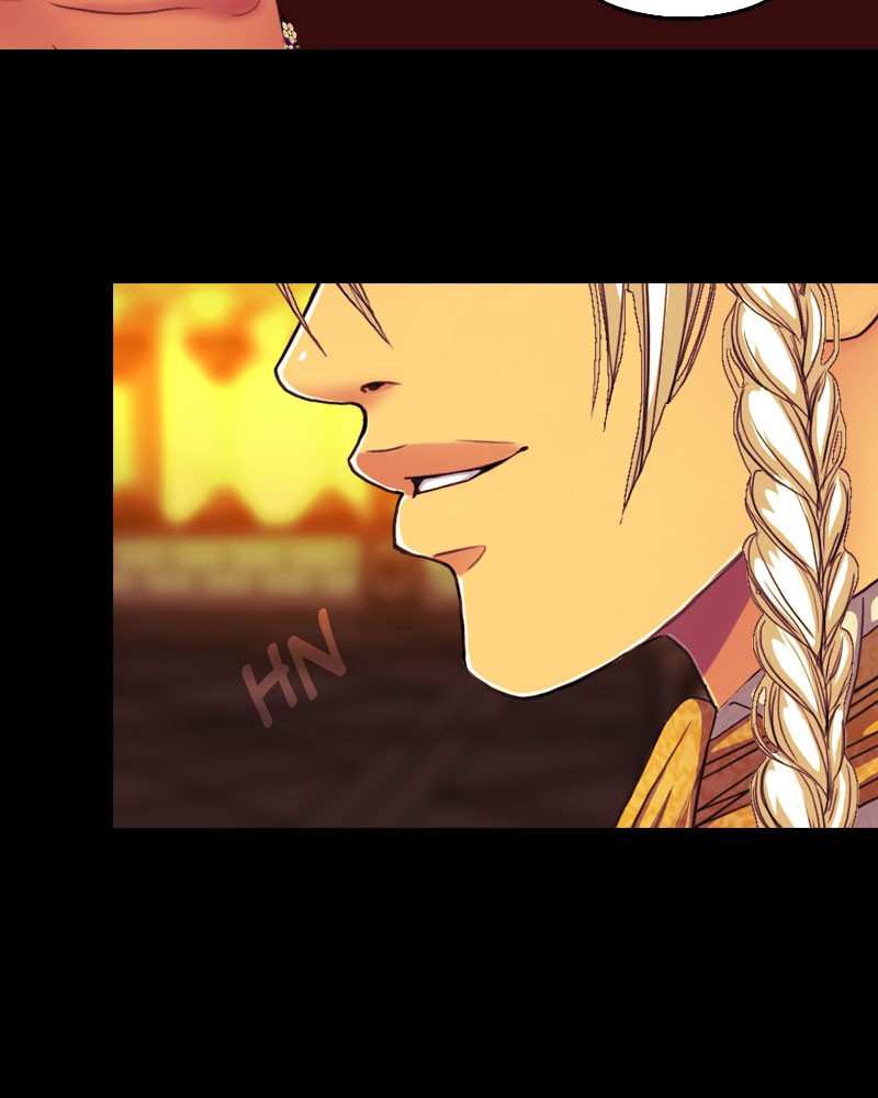 Blood Reverie Chapter 7 - Page 32