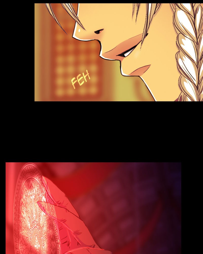 Blood Reverie Chapter 7 - Page 7