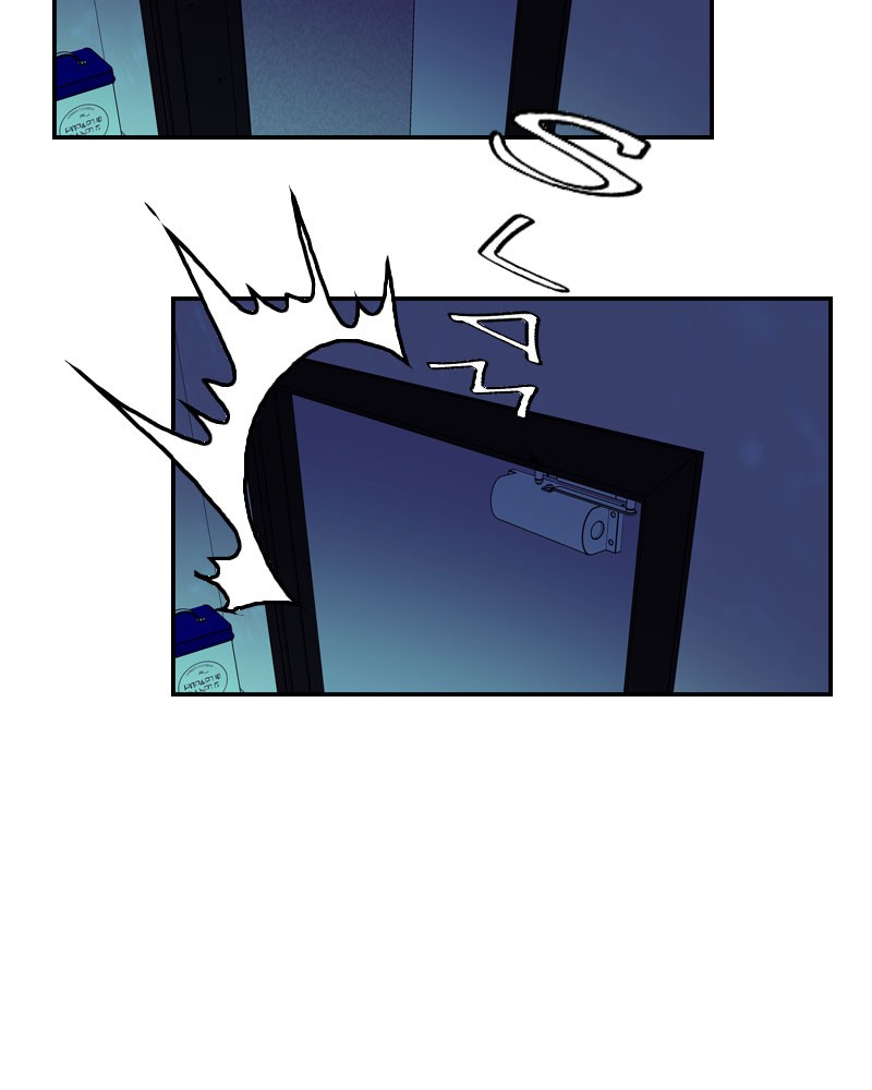 Blood Reverie Chapter 7 - Page 67