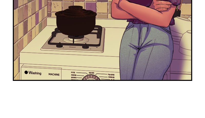 Blood Reverie Chapter 7 - Page 71