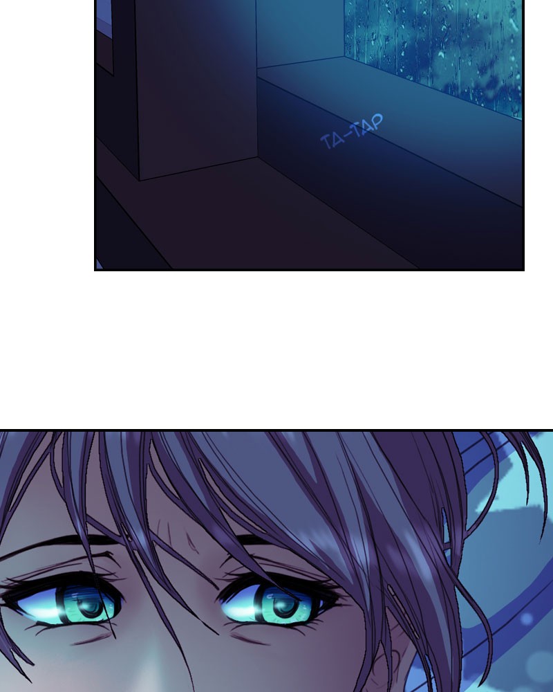 Blood Reverie Chapter 7 - Page 85