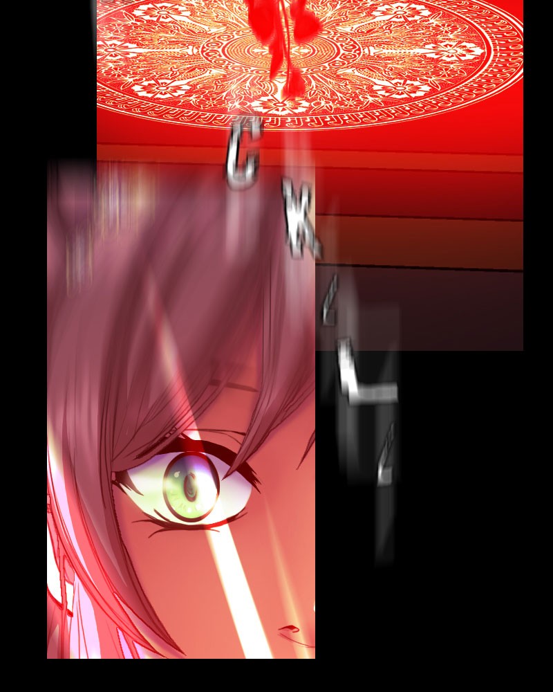 Blood Reverie Chapter 7 - Page 10