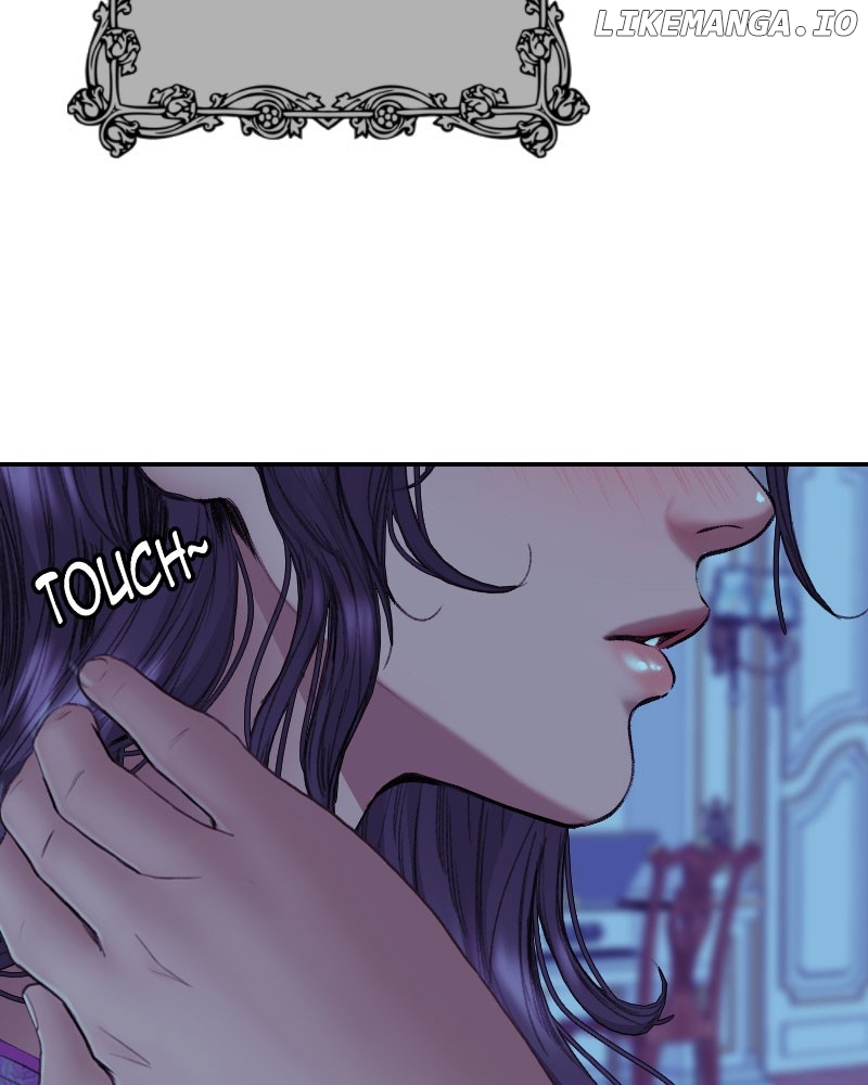 Blood Reverie Chapter 74 - Page 13