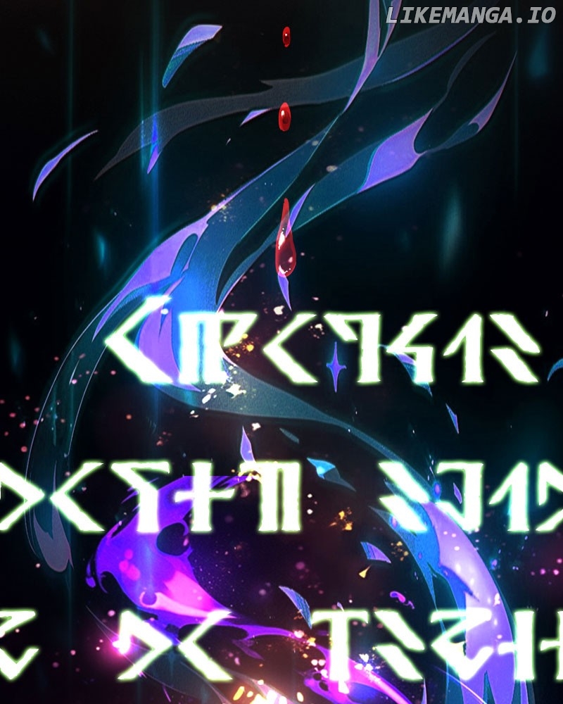 Blood Reverie Chapter 77 - Page 11