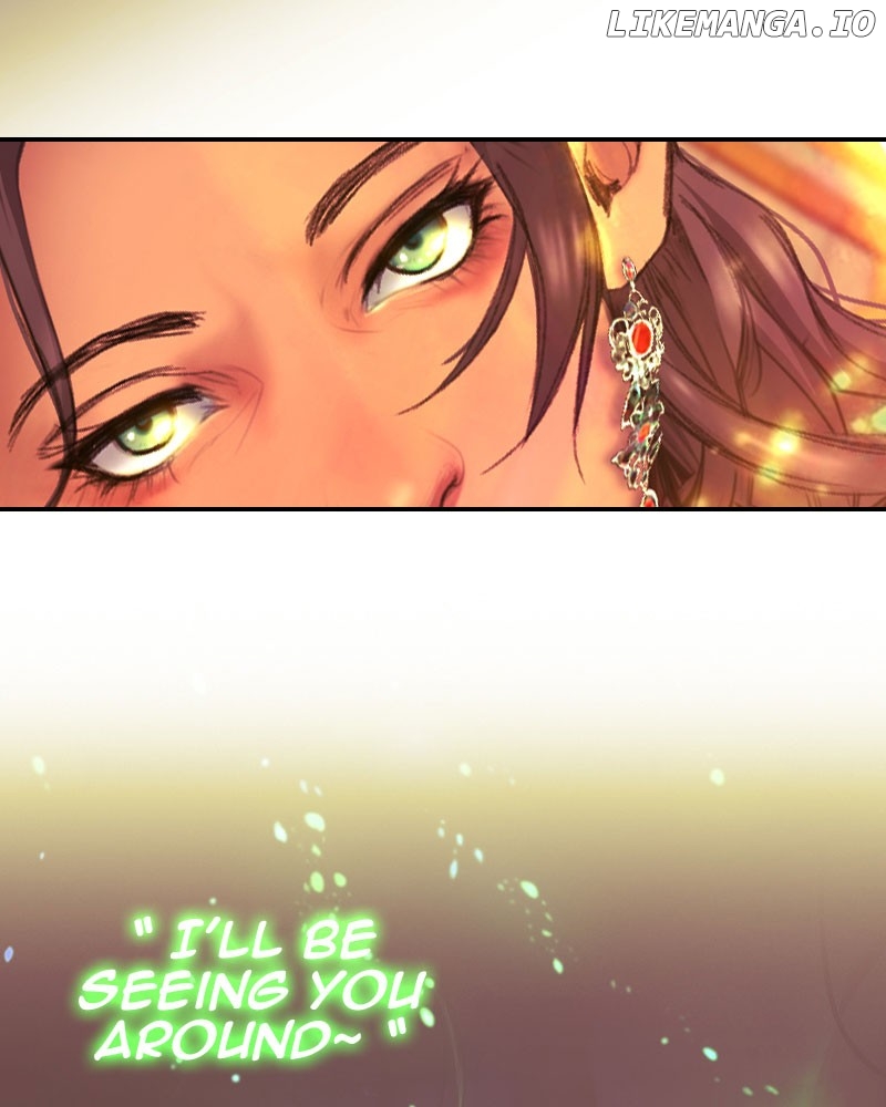 Blood Reverie Chapter 83 - Page 7