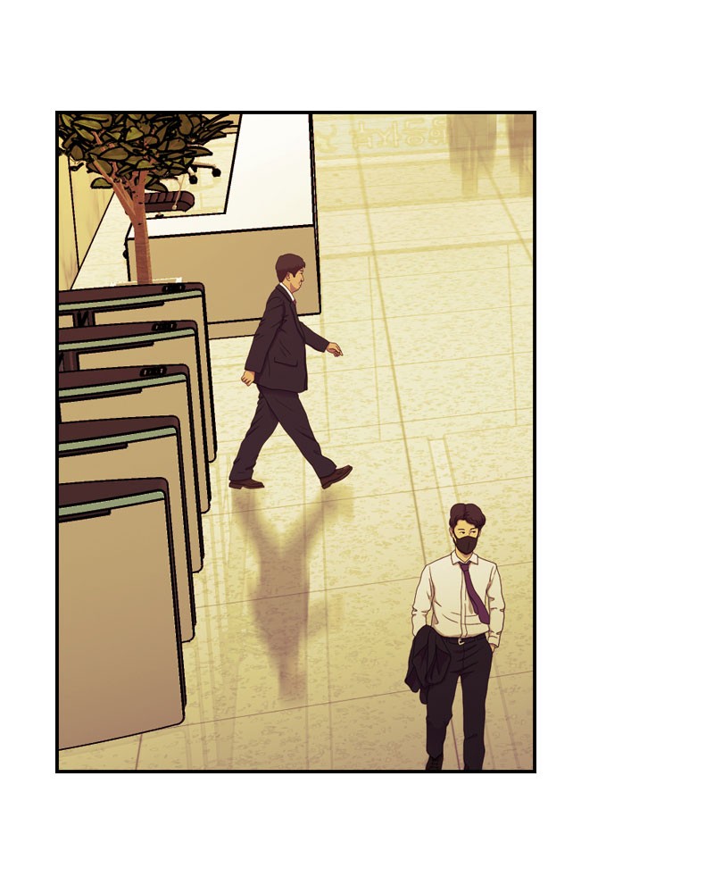 Blood Reverie Chapter 9 - Page 19