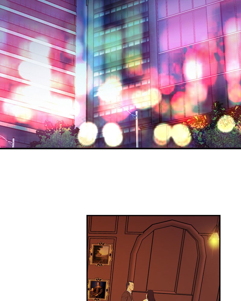 Blood Reverie Chapter 9 - Page 33