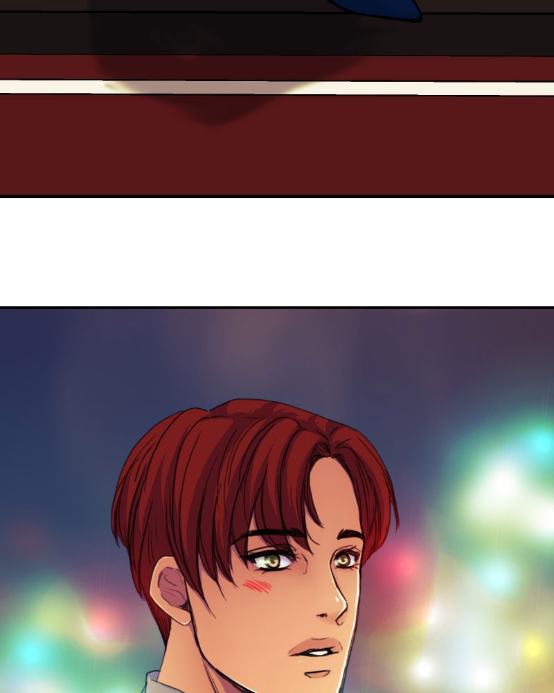 Blood Reverie Chapter 9 - Page 43