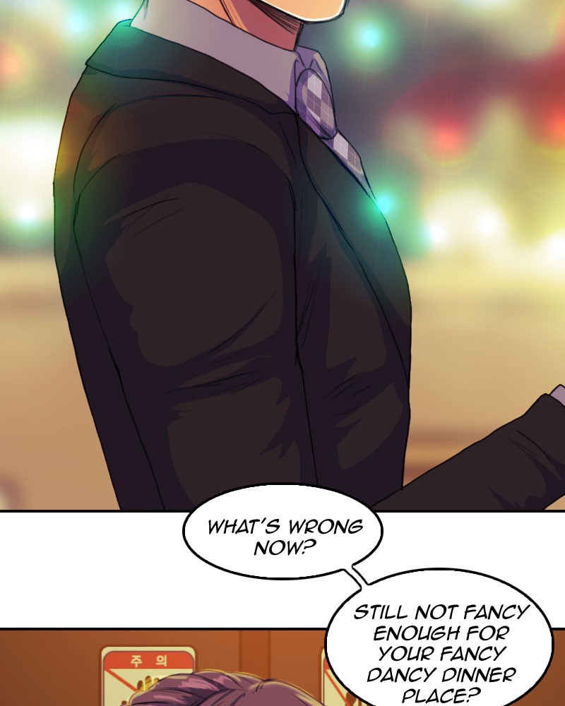 Blood Reverie Chapter 9 - Page 44