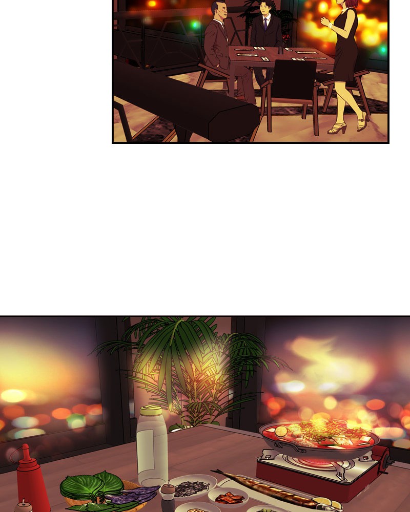 Blood Reverie Chapter 9 - Page 52