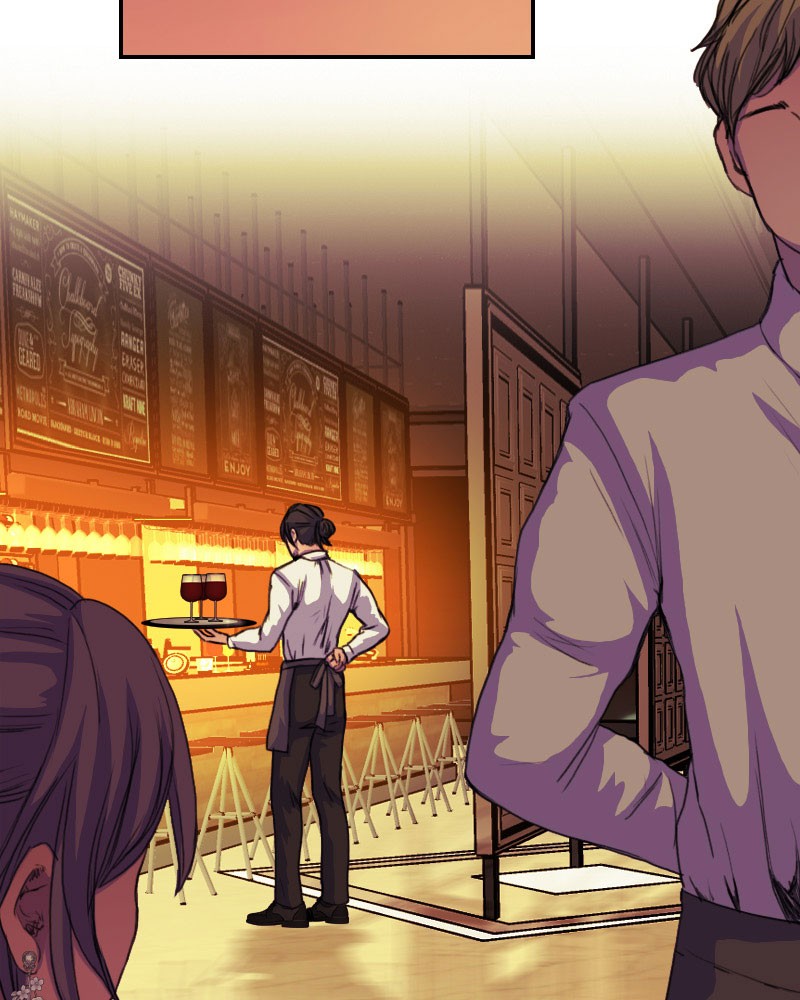 Blood Reverie Chapter 9 - Page 73