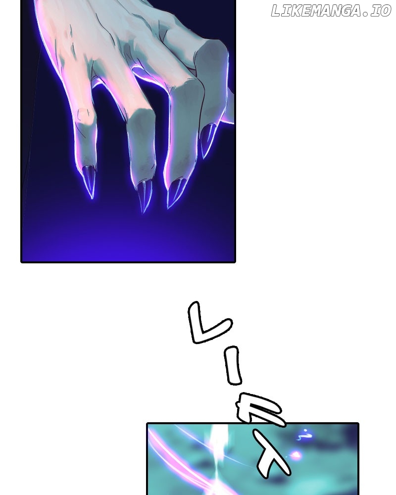 Blood Reverie Chapter 93 - Page 13