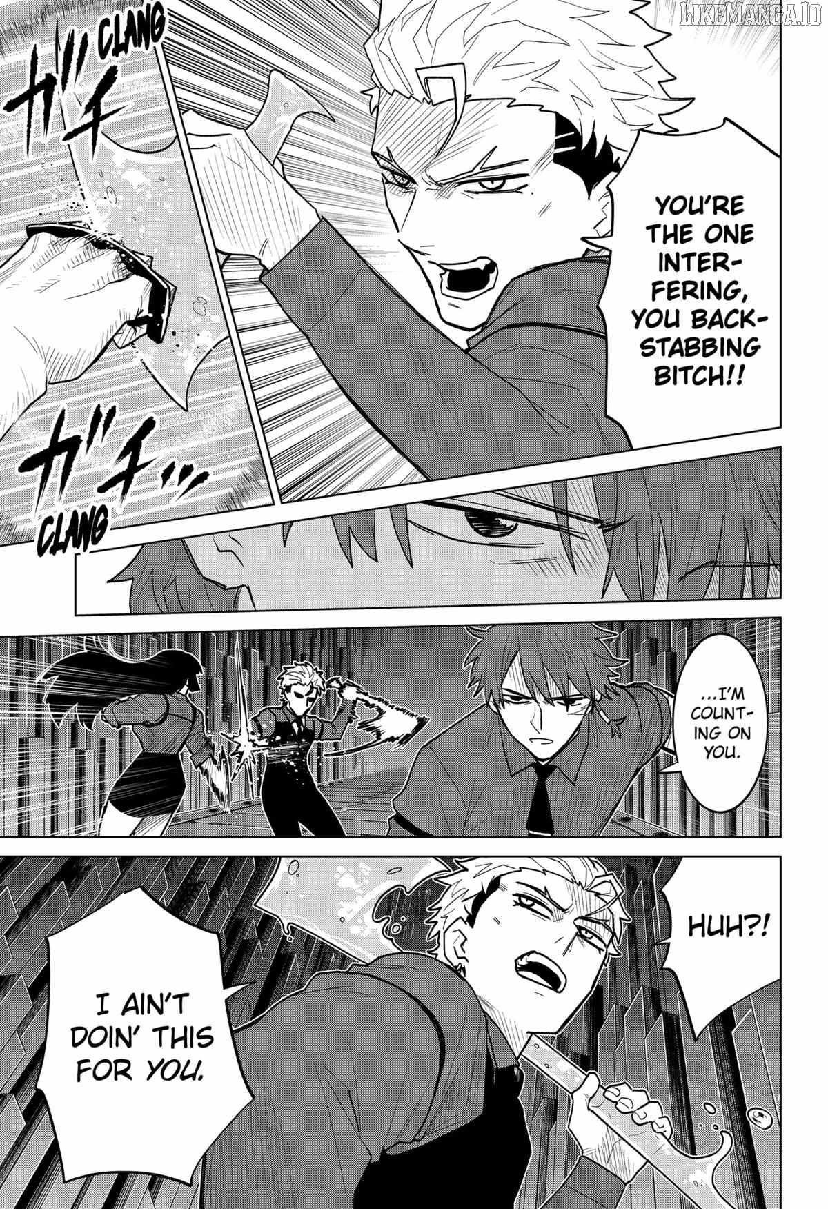 Blood Wing Hunter Chapter 22 - Page 5