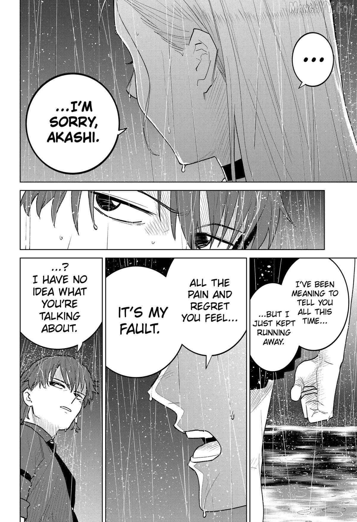 Blood Wing Hunter Chapter 23 - Page 18