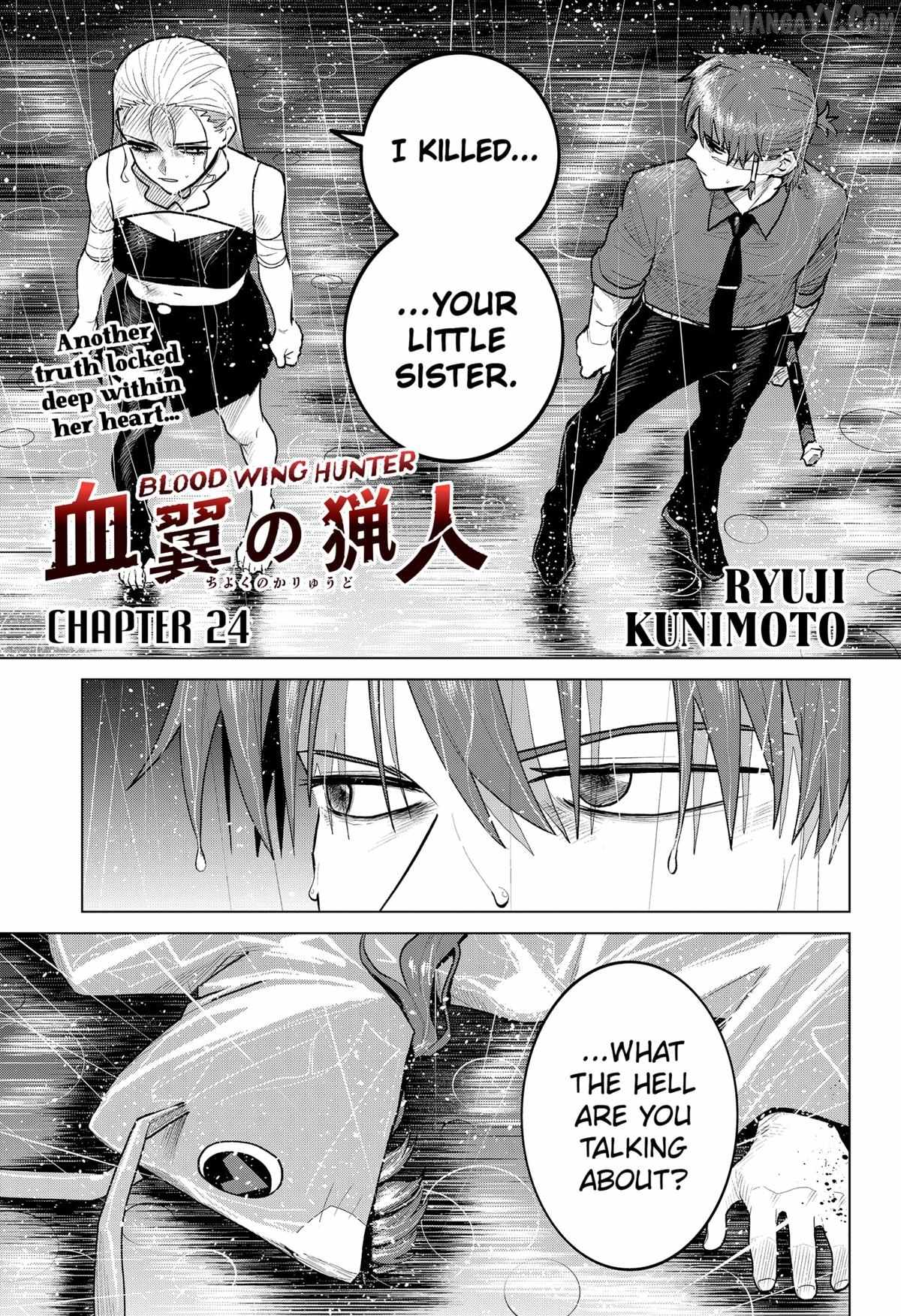 Blood Wing Hunter Chapter 24 - Page 1