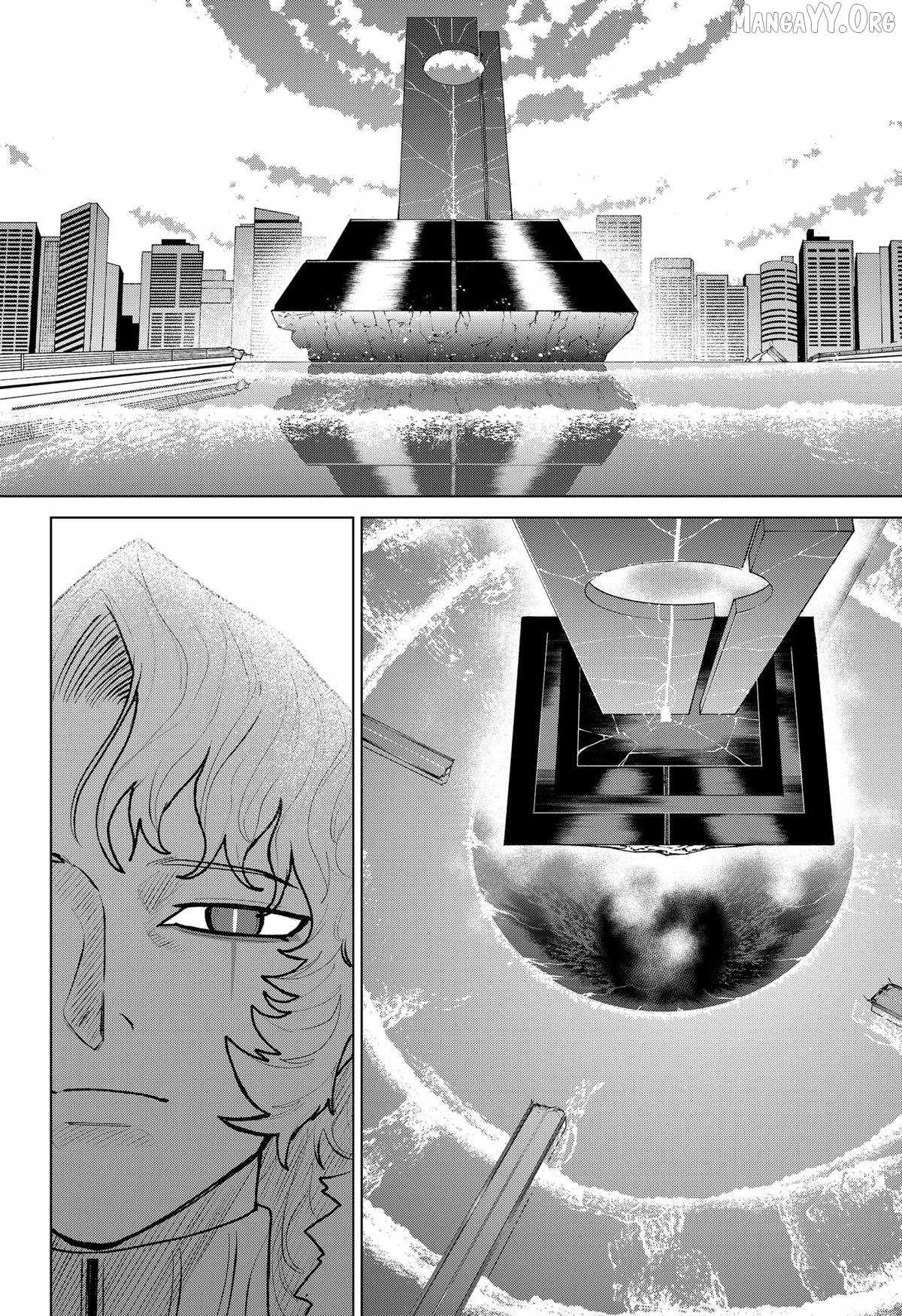 Blood Wing Hunter Chapter 25 - Page 16