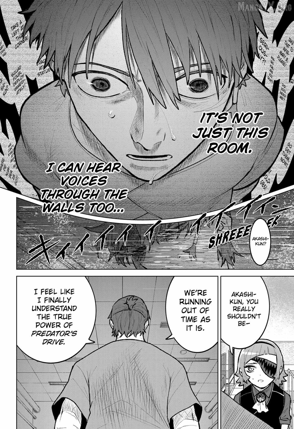 Blood Wing Hunter Chapter 26 - Page 6