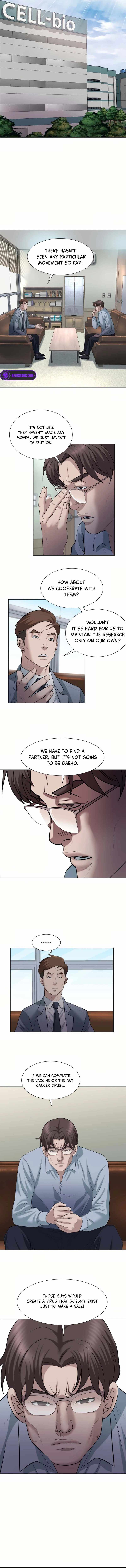 Bloody Chair Chapter 24 - Page 9