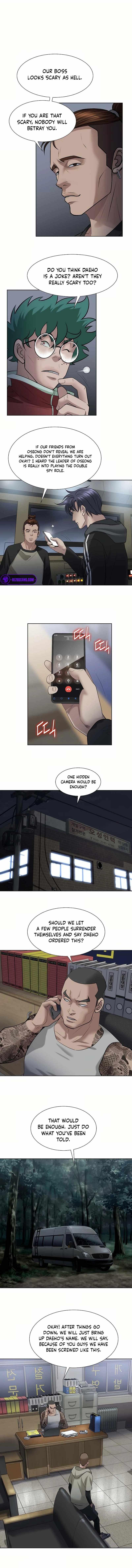 Bloody Chair Chapter 25 - Page 6