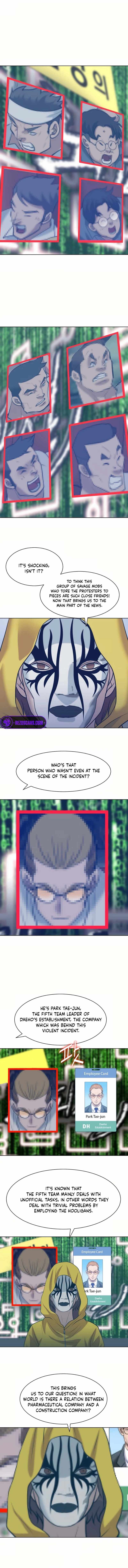 Bloody Chair Chapter 26 - Page 11