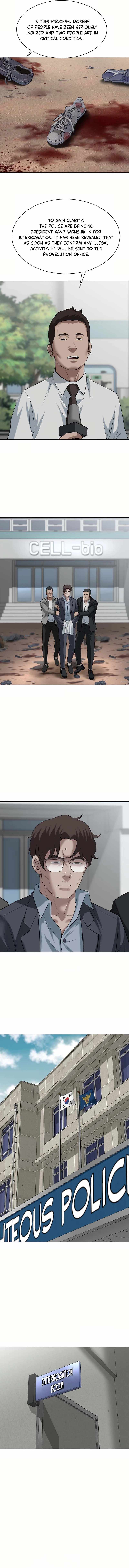 Bloody Chair Chapter 26 - Page 5