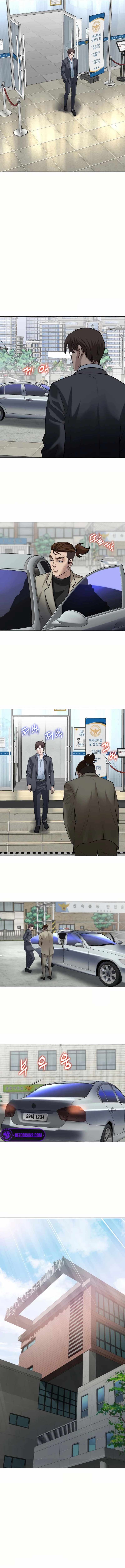 Bloody Chair Chapter 26 - Page 7