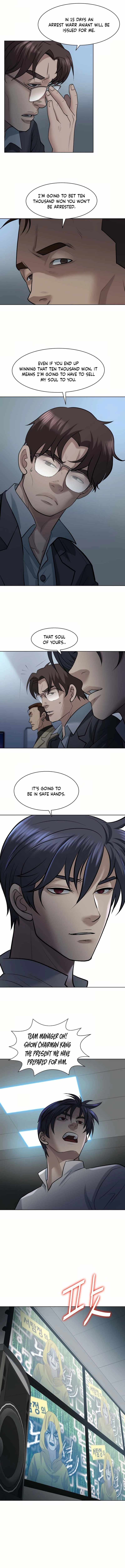 Bloody Chair Chapter 26 - Page 9