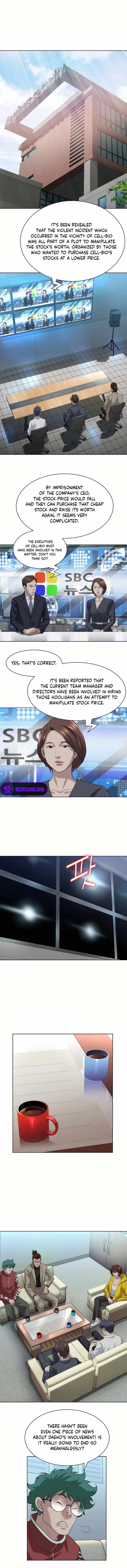 Bloody Chair Chapter 27 - Page 6