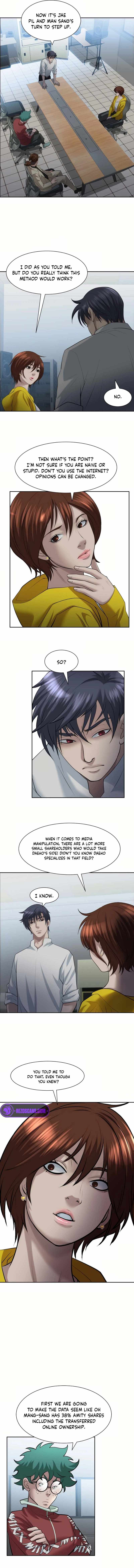 Bloody Chair Chapter 28 - Page 3