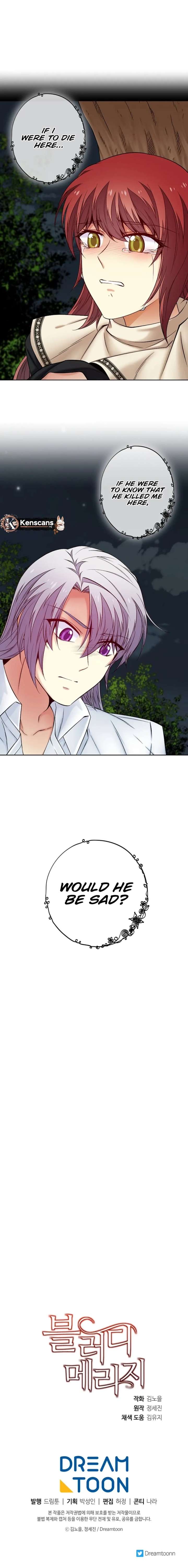 Bloody Marriage Chapter 50 - Page 9