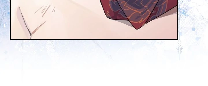 Bloody Moon Chapter 1 - Page 45