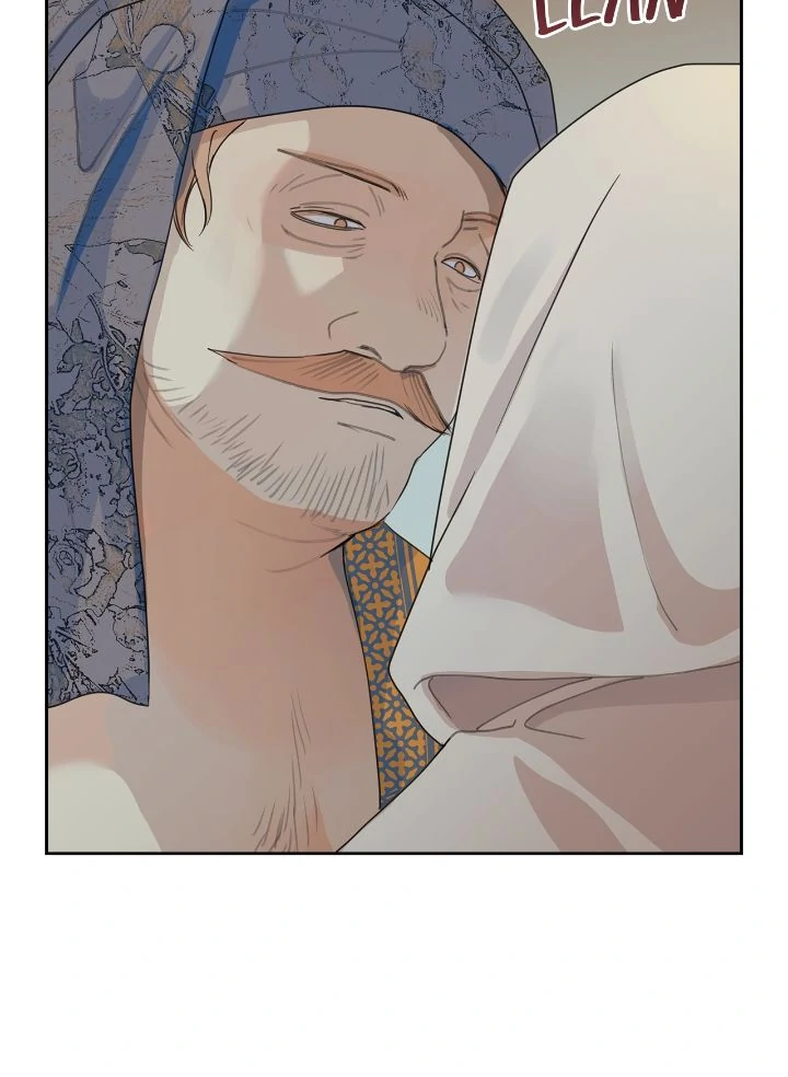 Bloody Moon Chapter 1 - Page 10