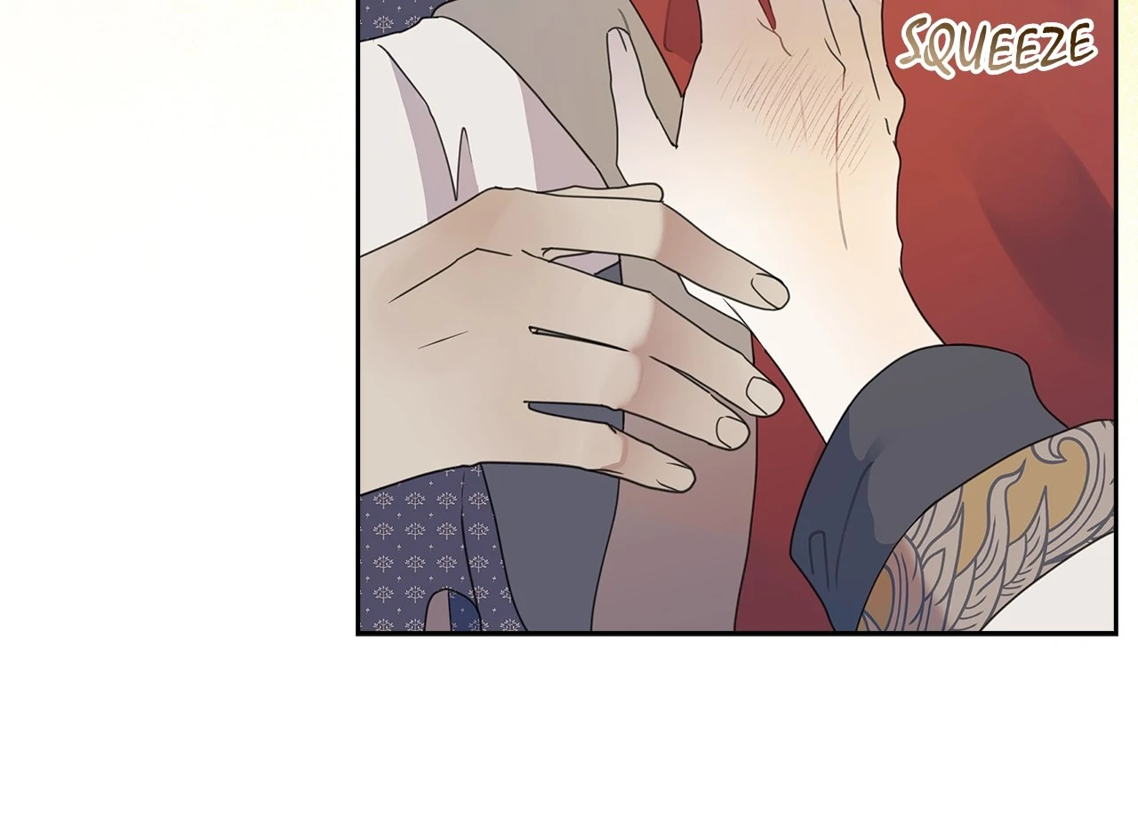 Bloody Moon Chapter 11 - Page 23