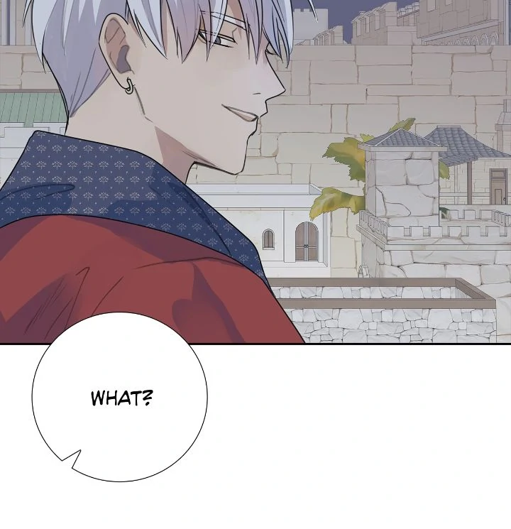 Bloody Moon Chapter 2 - Page 20