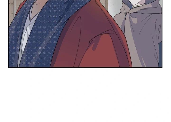Bloody Moon Chapter 2 - Page 30