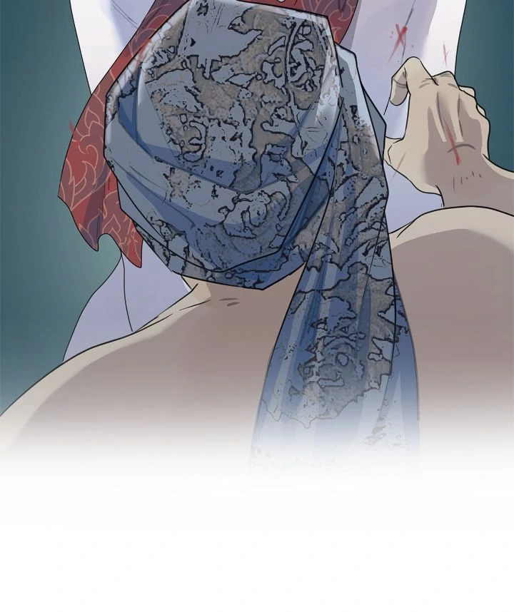 Bloody Moon Chapter 2 - Page 4