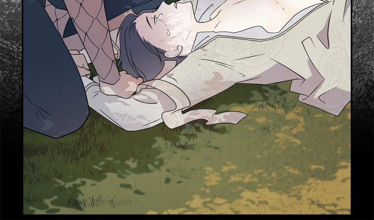 Bloody Moon Chapter 23 - Page 61