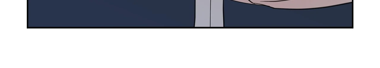 Bloody Moon Chapter 23 - Page 82
