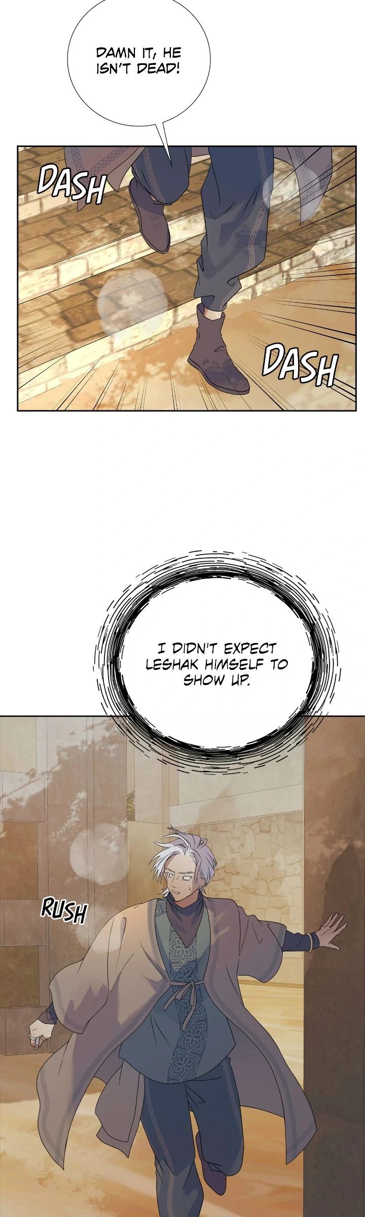Bloody Moon Chapter 24 - Page 18