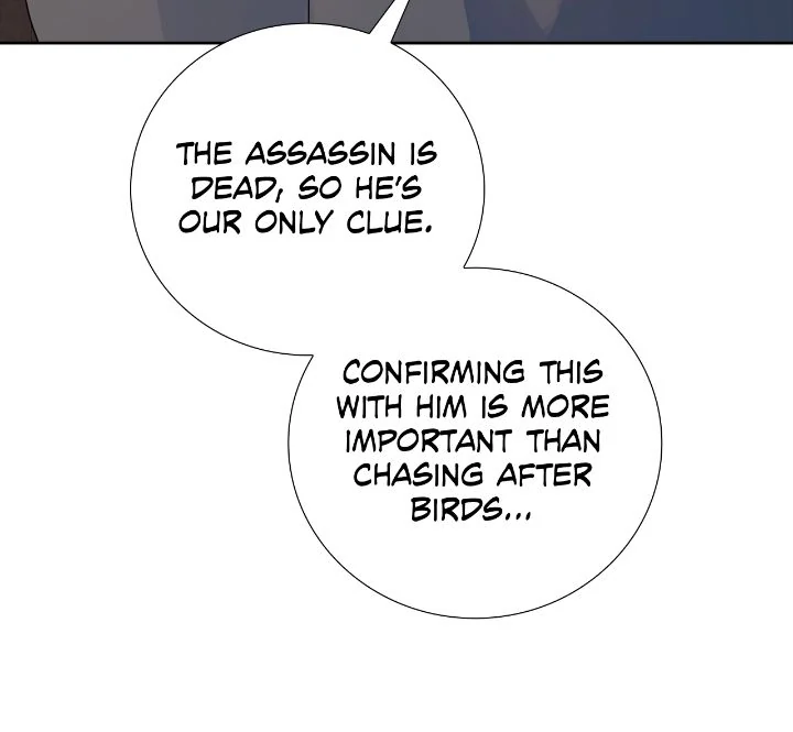 Bloody Moon Chapter 25 - Page 17