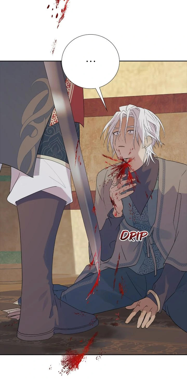 Bloody Moon Chapter 25 - Page 7