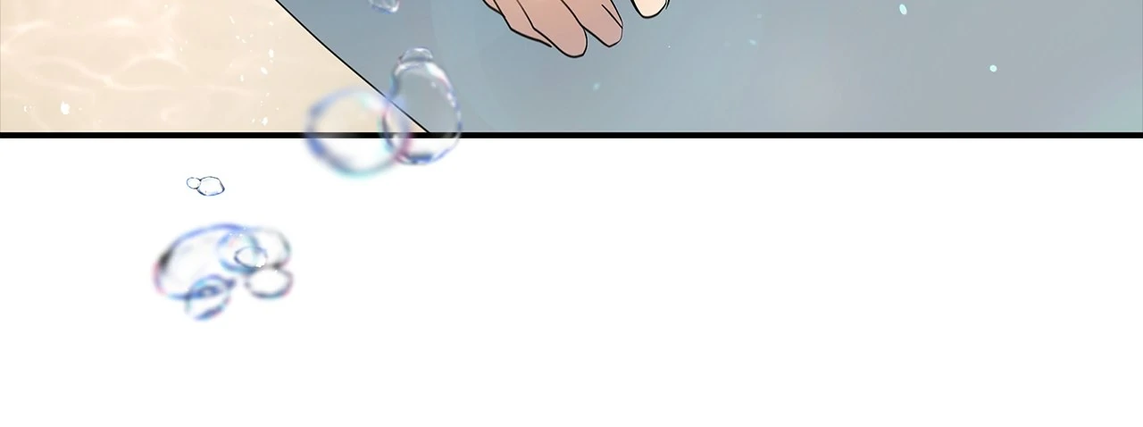 Bloody Moon Chapter 32 - Page 66