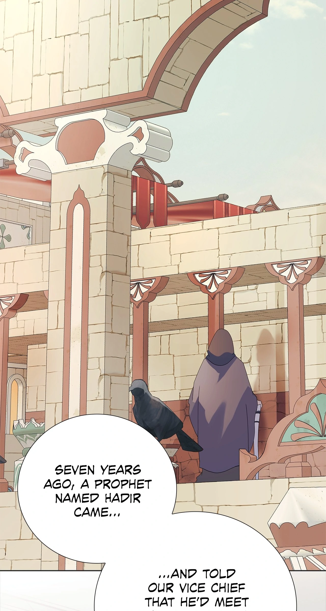 Bloody Moon Chapter 33 - Page 37
