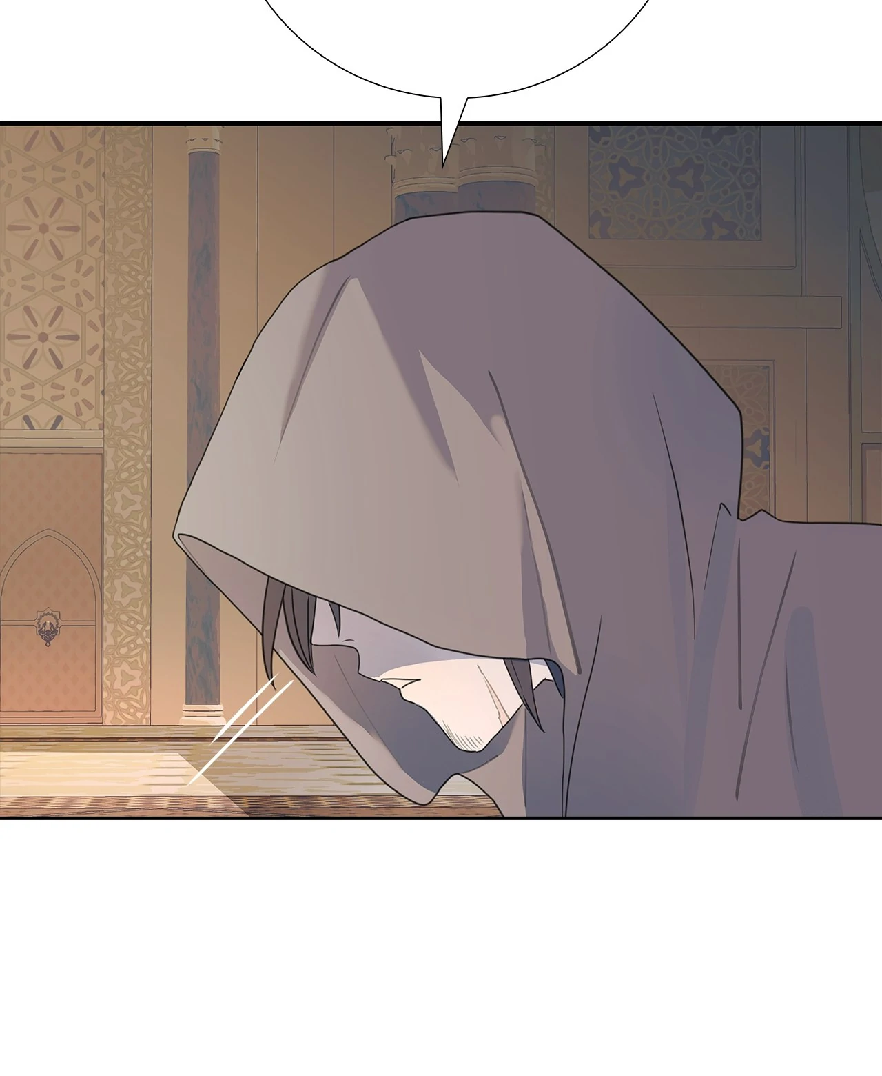 Bloody Moon Chapter 4 - Page 7